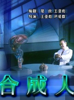 久久精品免观看国产成人