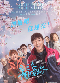 欧美a免费